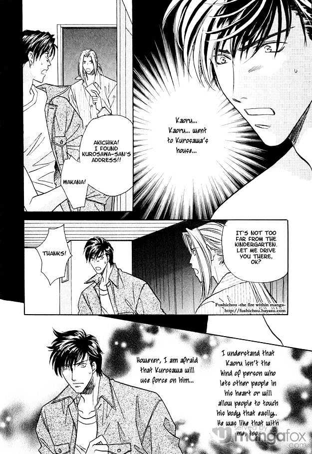 Passion Fruit no Kaori Tsuki Chapter 2.4 page 5 - Vol.02 Chapter 4 : Colorful Flower ~ Flower 2