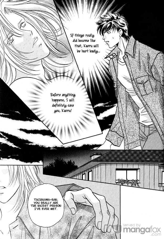 Passion Fruit no Kaori Tsuki Chapter 2.4 page 6 - Vol.02 Chapter 4 : Colorful Flower ~ Flower 2
