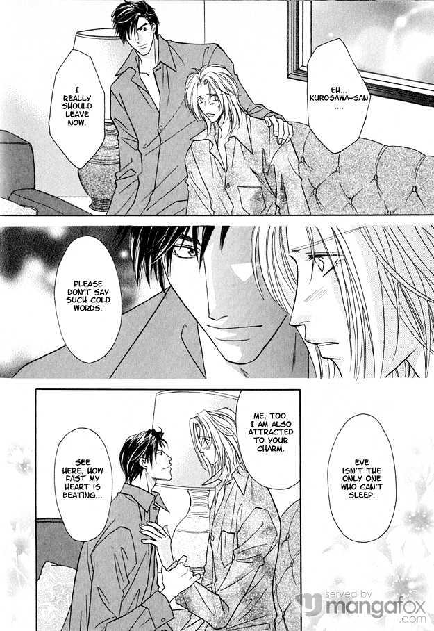 Passion Fruit no Kaori Tsuki Chapter 2.4 page 7 - Vol.02 Chapter 4 : Colorful Flower ~ Flower 2