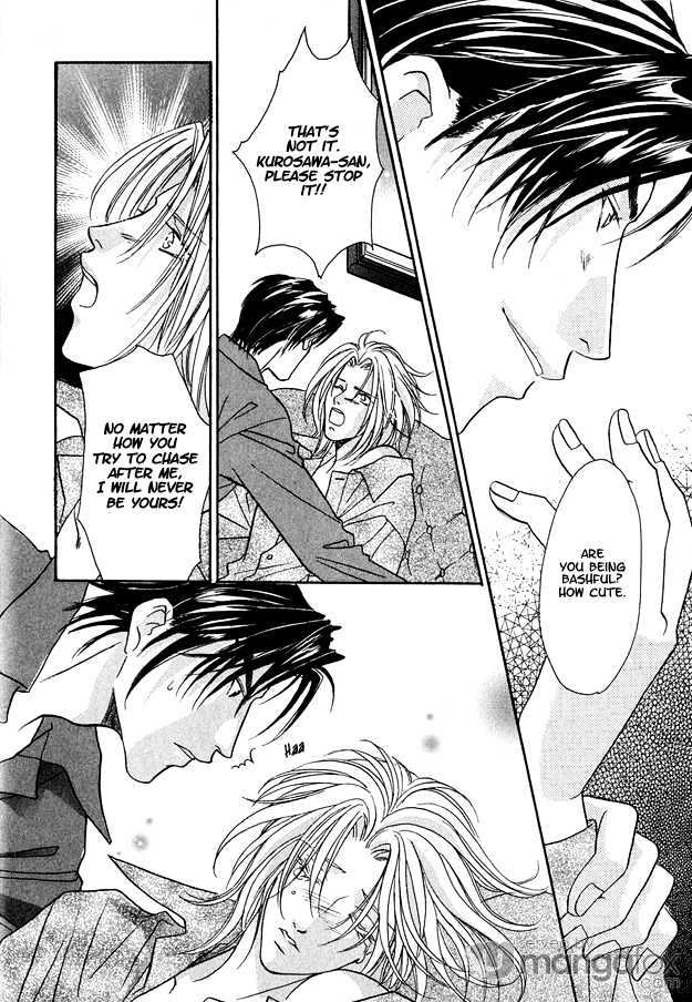 Passion Fruit no Kaori Tsuki Chapter 2.4 page 9 - Vol.02 Chapter 4 : Colorful Flower ~ Flower 2