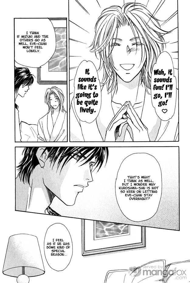 Passion Fruit no Kaori Tsuki Chapter 2.5 page 10 - Vol.02 Chapter 5 : The Colourful Flower ~ Flower 3
