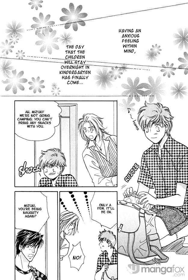 Passion Fruit no Kaori Tsuki Chapter 2.5 page 11 - Vol.02 Chapter 5 : The Colourful Flower ~ Flower 3