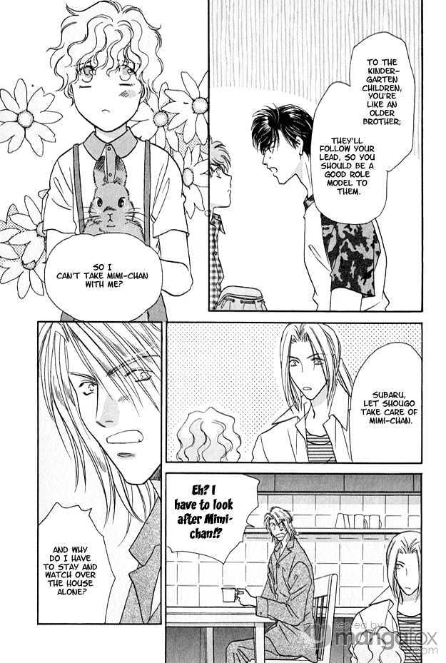 Passion Fruit no Kaori Tsuki Chapter 2.5 page 12 - Vol.02 Chapter 5 : The Colourful Flower ~ Flower 3