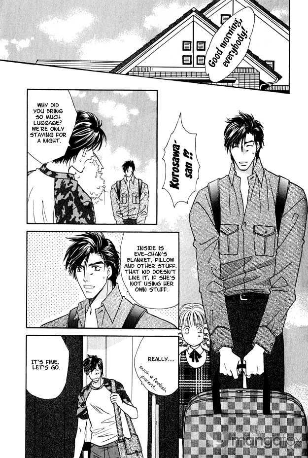 Passion Fruit no Kaori Tsuki Chapter 2.5 page 14 - Vol.02 Chapter 5 : The Colourful Flower ~ Flower 3