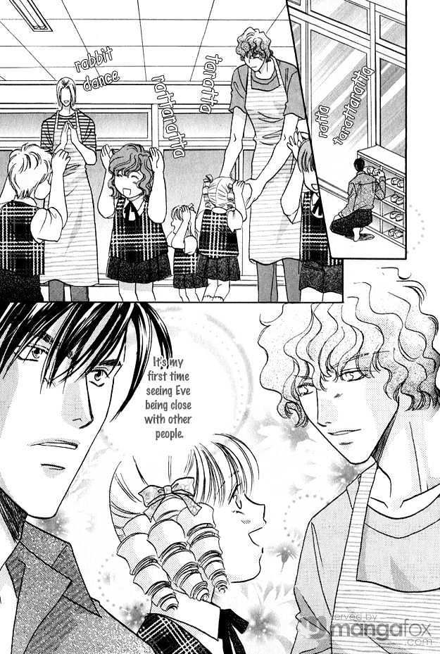 Passion Fruit no Kaori Tsuki Chapter 2.5 page 18 - Vol.02 Chapter 5 : The Colourful Flower ~ Flower 3