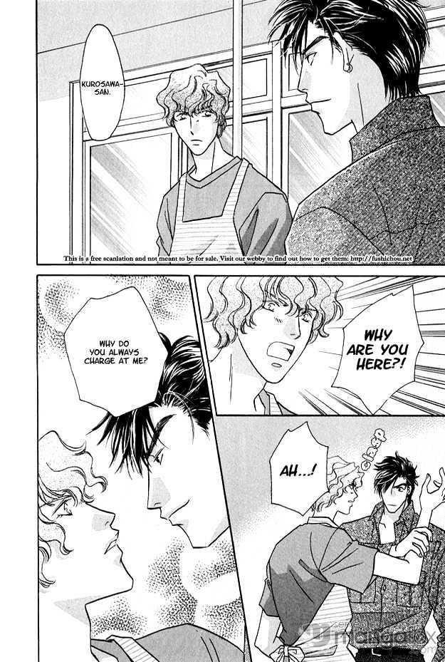 Passion Fruit no Kaori Tsuki Chapter 2.5 page 21 - Vol.02 Chapter 5 : The Colourful Flower ~ Flower 3