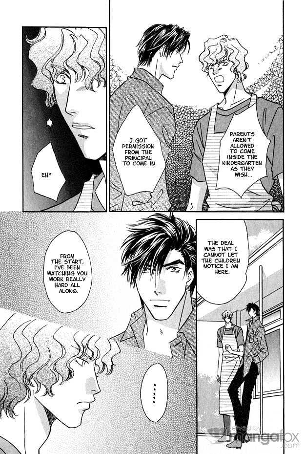 Passion Fruit no Kaori Tsuki Chapter 2.5 page 22 - Vol.02 Chapter 5 : The Colourful Flower ~ Flower 3