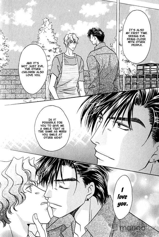 Passion Fruit no Kaori Tsuki Chapter 2.5 page 23 - Vol.02 Chapter 5 : The Colourful Flower ~ Flower 3