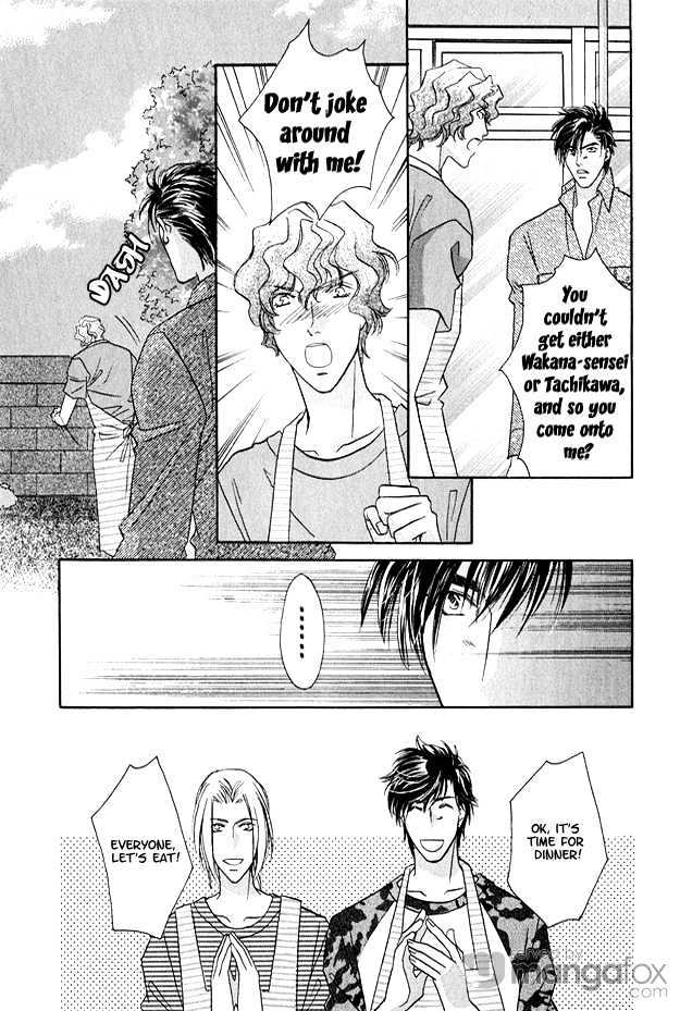 Passion Fruit no Kaori Tsuki Chapter 2.5 page 26 - Vol.02 Chapter 5 : The Colourful Flower ~ Flower 3