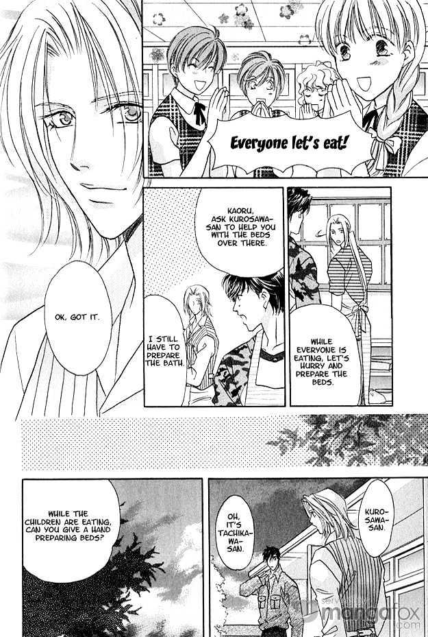 Passion Fruit no Kaori Tsuki Chapter 2.5 page 27 - Vol.02 Chapter 5 : The Colourful Flower ~ Flower 3