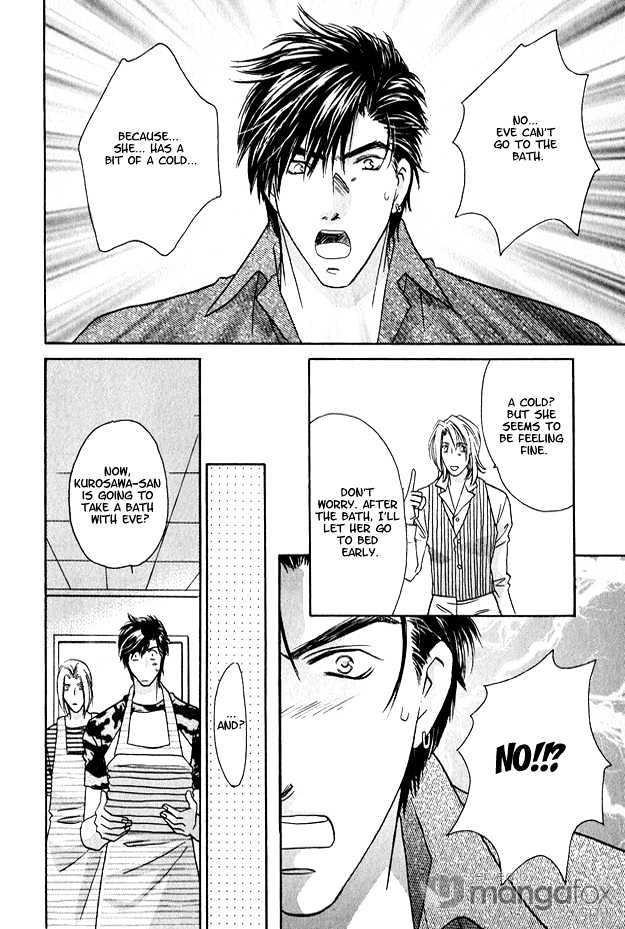 Passion Fruit no Kaori Tsuki Chapter 2.5 page 29 - Vol.02 Chapter 5 : The Colourful Flower ~ Flower 3
