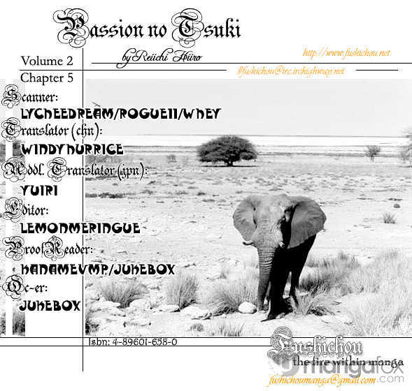 Passion Fruit no Kaori Tsuki Chapter 2.5 page 3 - Vol.02 Chapter 5 : The Colourful Flower ~ Flower 3