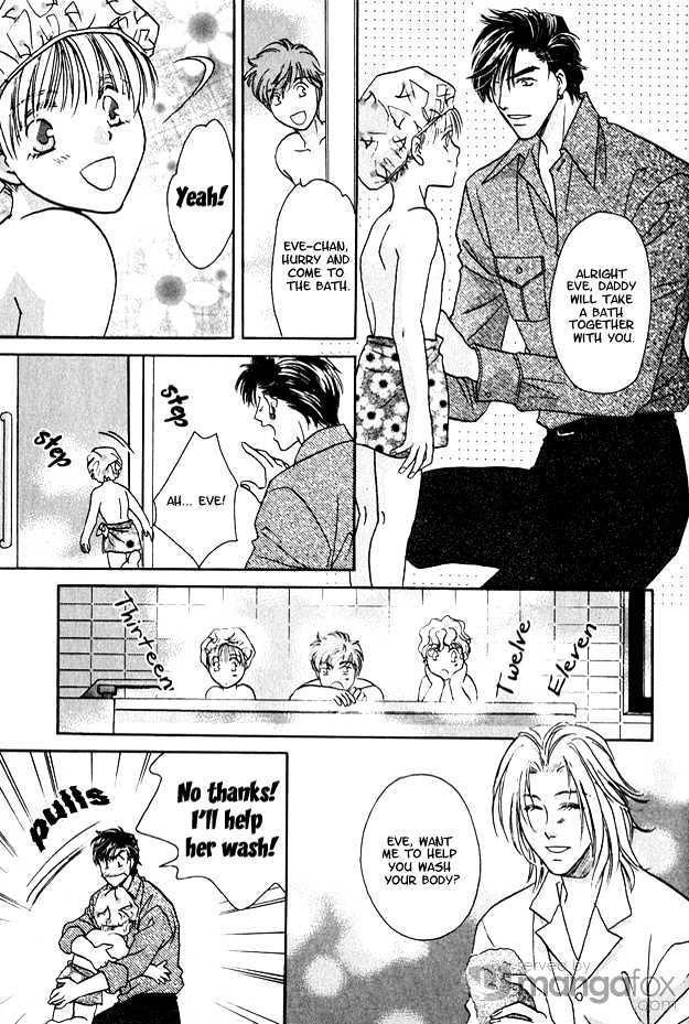 Passion Fruit no Kaori Tsuki Chapter 2.5 page 30 - Vol.02 Chapter 5 : The Colourful Flower ~ Flower 3