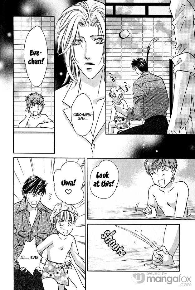 Passion Fruit no Kaori Tsuki Chapter 2.5 page 31 - Vol.02 Chapter 5 : The Colourful Flower ~ Flower 3