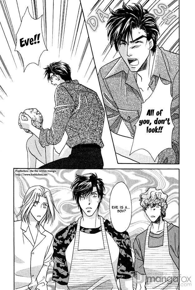 Passion Fruit no Kaori Tsuki Chapter 2.5 page 34 - Vol.02 Chapter 5 : The Colourful Flower ~ Flower 3