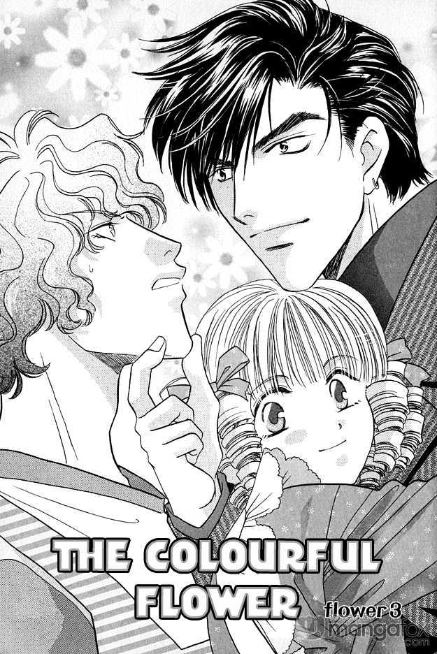 Passion Fruit no Kaori Tsuki Chapter 2.5 page 4 - Vol.02 Chapter 5 : The Colourful Flower ~ Flower 3