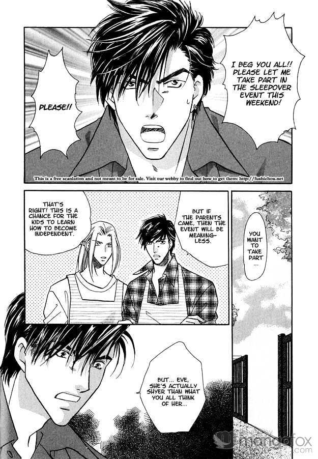 Passion Fruit no Kaori Tsuki Chapter 2.5 page 5 - Vol.02 Chapter 5 : The Colourful Flower ~ Flower 3