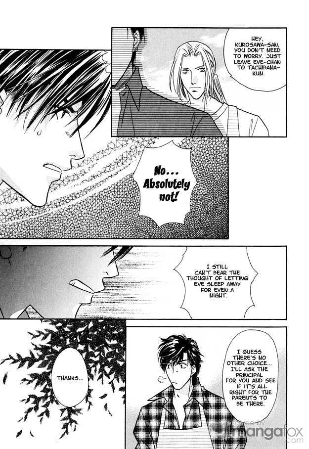 Passion Fruit no Kaori Tsuki Chapter 2.5 page 8 - Vol.02 Chapter 5 : The Colourful Flower ~ Flower 3