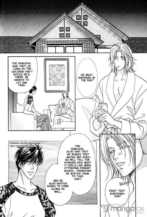 Passion Fruit no Kaori Tsuki Chapter 2.5 page 9 - Vol.02 Chapter 5 : The Colourful Flower ~ Flower 3