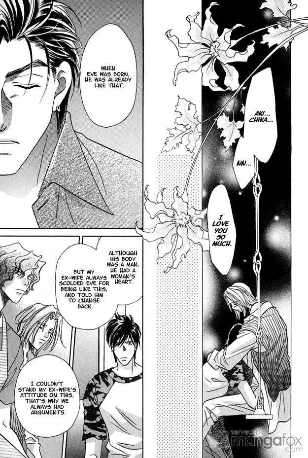 Passion Fruit no Kaori Tsuki Chapter 2.6 page 12 - Vol.02 Chapter 6 : The Colourful Flower ~ Flower 4
