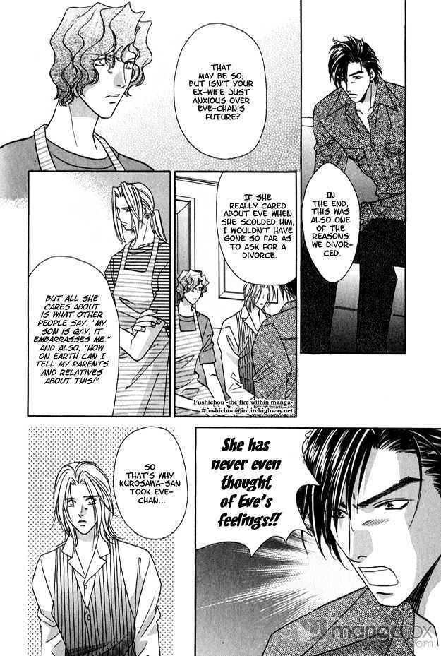 Passion Fruit no Kaori Tsuki Chapter 2.6 page 13 - Vol.02 Chapter 6 : The Colourful Flower ~ Flower 4