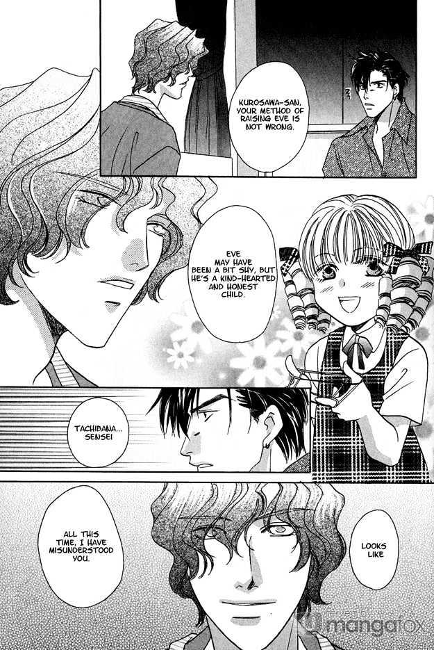 Passion Fruit no Kaori Tsuki Chapter 2.6 page 14 - Vol.02 Chapter 6 : The Colourful Flower ~ Flower 4