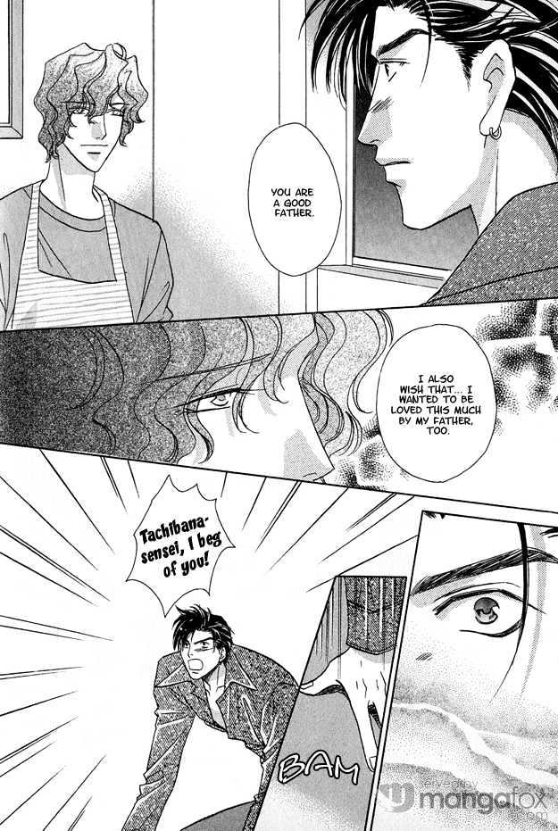 Passion Fruit no Kaori Tsuki Chapter 2.6 page 15 - Vol.02 Chapter 6 : The Colourful Flower ~ Flower 4