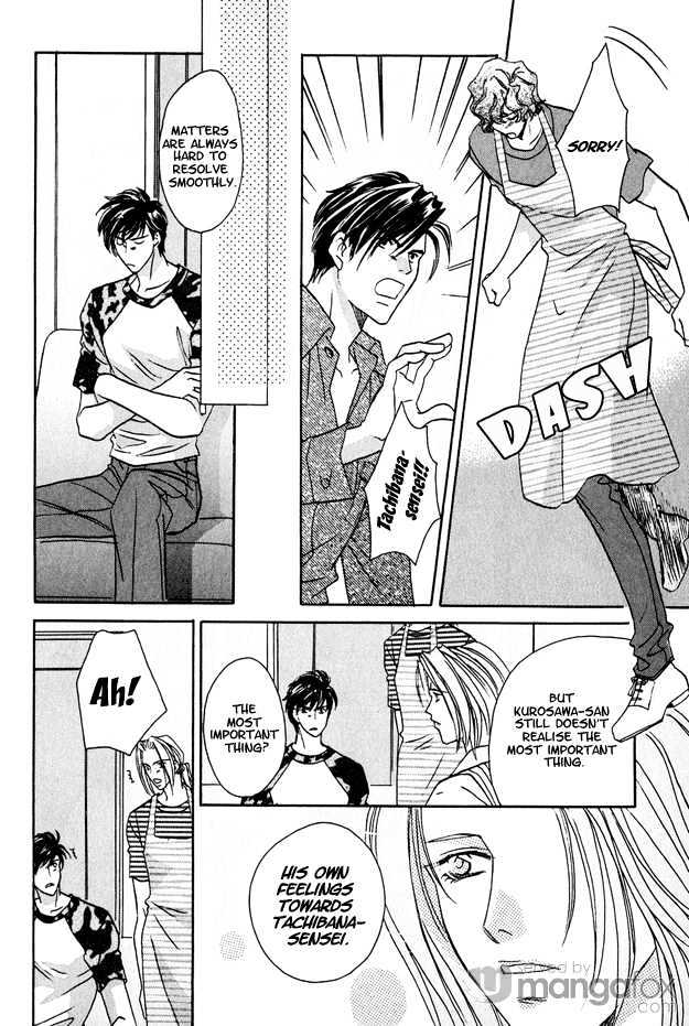 Passion Fruit no Kaori Tsuki Chapter 2.6 page 17 - Vol.02 Chapter 6 : The Colourful Flower ~ Flower 4