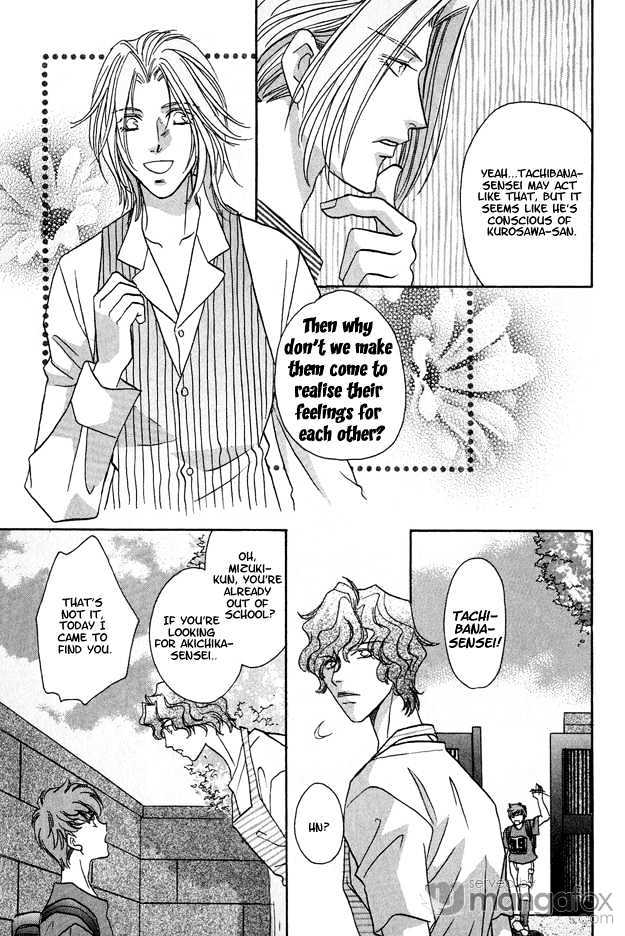 Passion Fruit no Kaori Tsuki Chapter 2.6 page 18 - Vol.02 Chapter 6 : The Colourful Flower ~ Flower 4