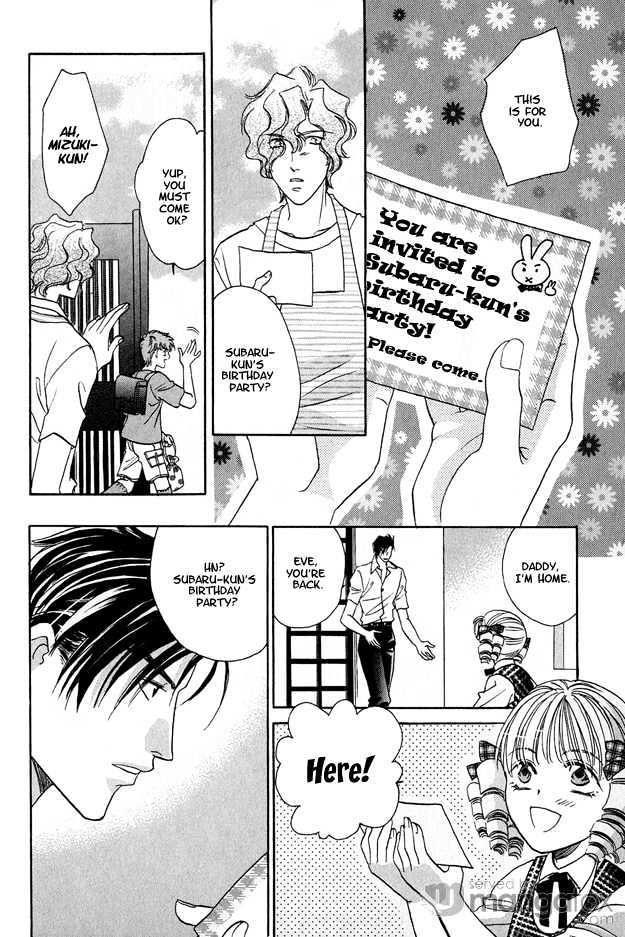Passion Fruit no Kaori Tsuki Chapter 2.6 page 19 - Vol.02 Chapter 6 : The Colourful Flower ~ Flower 4