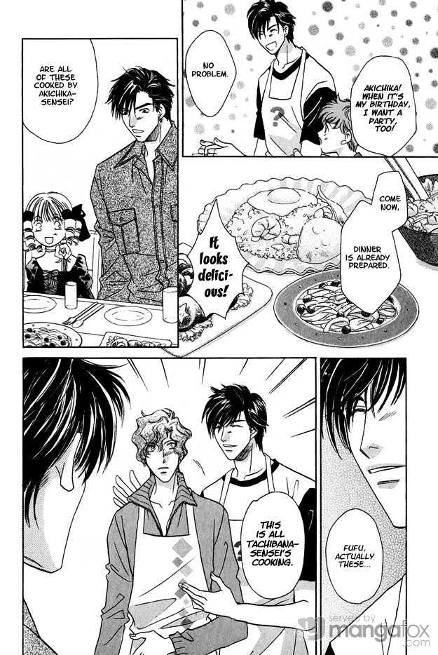 Passion Fruit no Kaori Tsuki Chapter 2.6 page 21 - Vol.02 Chapter 6 : The Colourful Flower ~ Flower 4