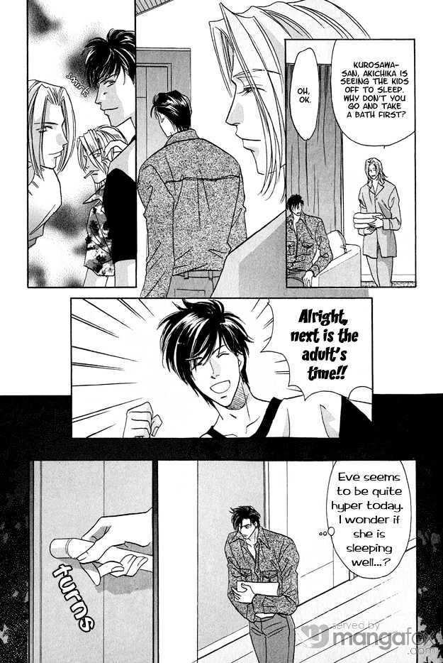 Passion Fruit no Kaori Tsuki Chapter 2.6 page 24 - Vol.02 Chapter 6 : The Colourful Flower ~ Flower 4