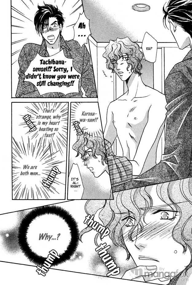 Passion Fruit no Kaori Tsuki Chapter 2.6 page 25 - Vol.02 Chapter 6 : The Colourful Flower ~ Flower 4