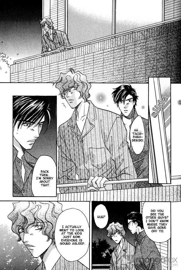 Passion Fruit no Kaori Tsuki Chapter 2.6 page 26 - Vol.02 Chapter 6 : The Colourful Flower ~ Flower 4