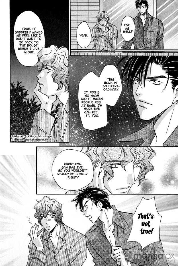 Passion Fruit no Kaori Tsuki Chapter 2.6 page 27 - Vol.02 Chapter 6 : The Colourful Flower ~ Flower 4