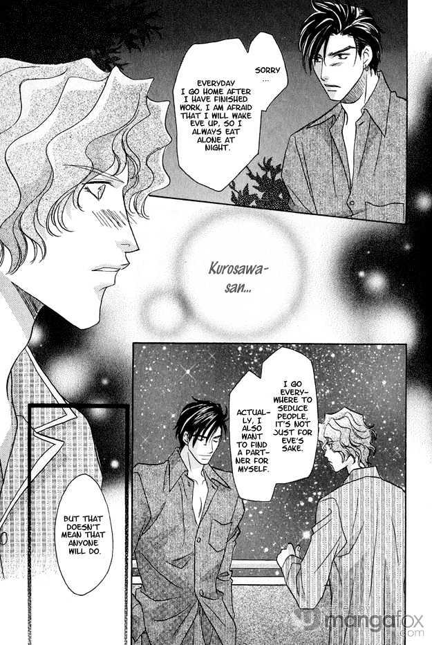 Passion Fruit no Kaori Tsuki Chapter 2.6 page 28 - Vol.02 Chapter 6 : The Colourful Flower ~ Flower 4