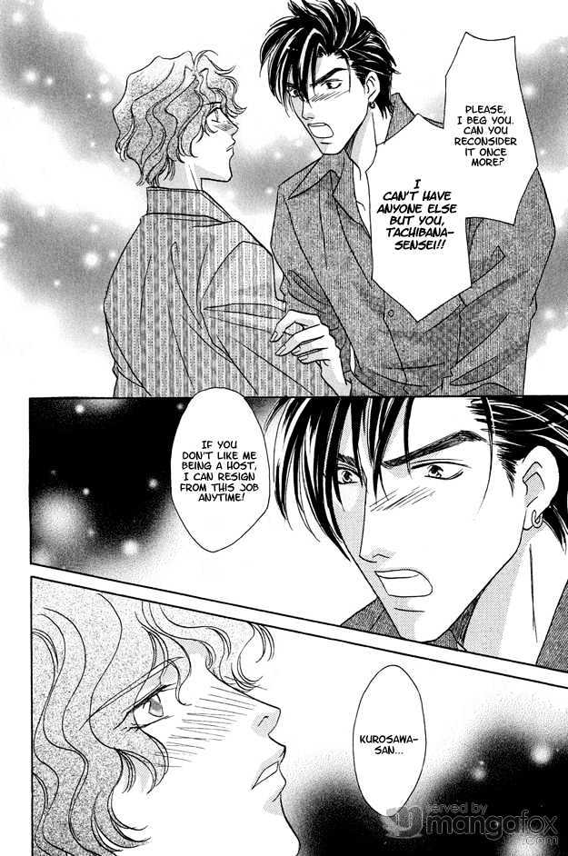Passion Fruit no Kaori Tsuki Chapter 2.6 page 29 - Vol.02 Chapter 6 : The Colourful Flower ~ Flower 4