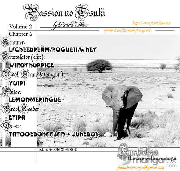 Passion Fruit no Kaori Tsuki Chapter 2.6 page 3 - Vol.02 Chapter 6 : The Colourful Flower ~ Flower 4