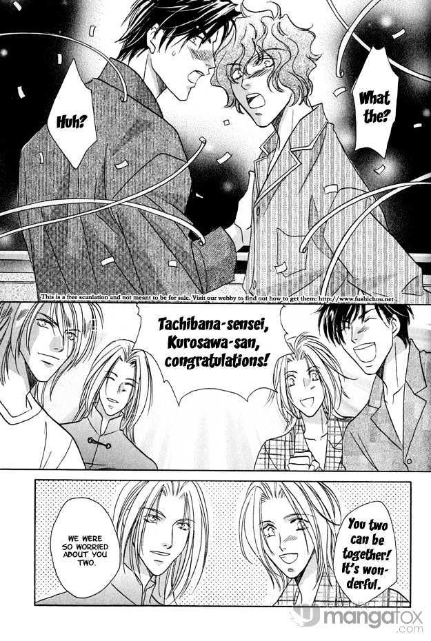 Passion Fruit no Kaori Tsuki Chapter 2.6 page 32 - Vol.02 Chapter 6 : The Colourful Flower ~ Flower 4
