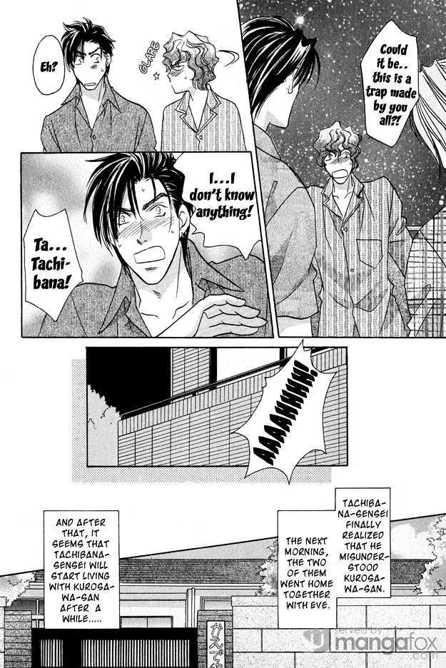 Passion Fruit no Kaori Tsuki Chapter 2.6 page 33 - Vol.02 Chapter 6 : The Colourful Flower ~ Flower 4