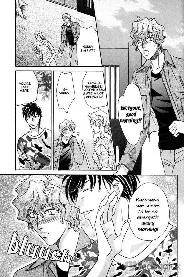 Passion Fruit no Kaori Tsuki Chapter 2.6 page 34 - Vol.02 Chapter 6 : The Colourful Flower ~ Flower 4