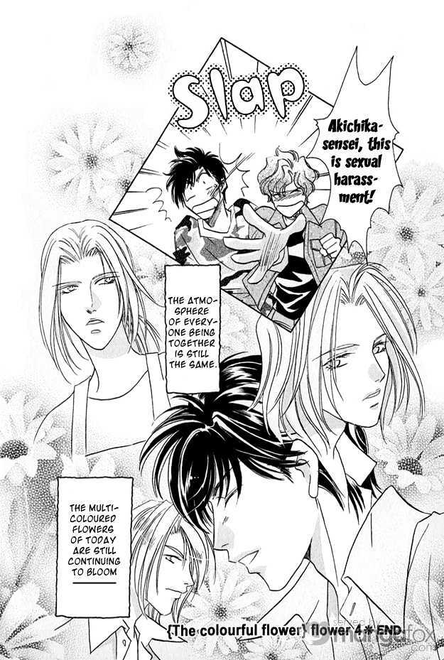 Passion Fruit no Kaori Tsuki Chapter 2.6 page 35 - Vol.02 Chapter 6 : The Colourful Flower ~ Flower 4