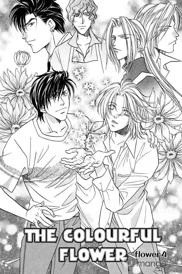 Passion Fruit no Kaori Tsuki Chapter 2.6 page 4 - Vol.02 Chapter 6 : The Colourful Flower ~ Flower 4