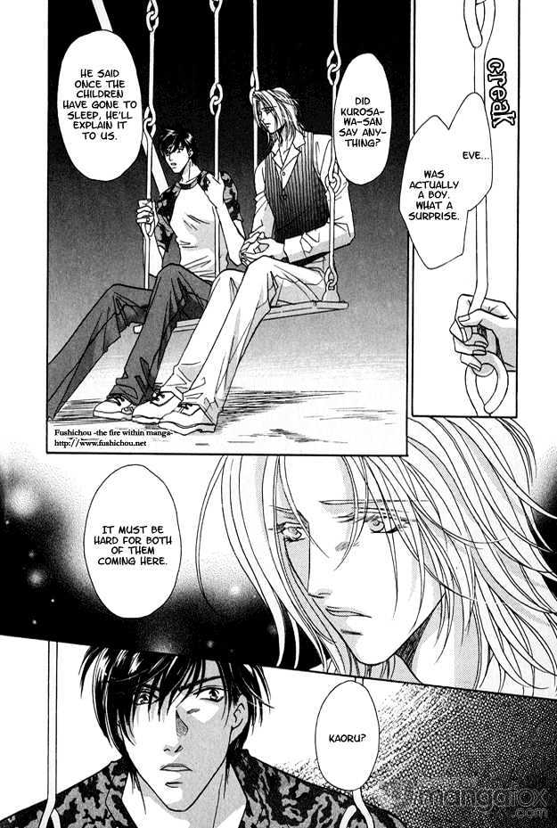 Passion Fruit no Kaori Tsuki Chapter 2.6 page 5 - Vol.02 Chapter 6 : The Colourful Flower ~ Flower 4