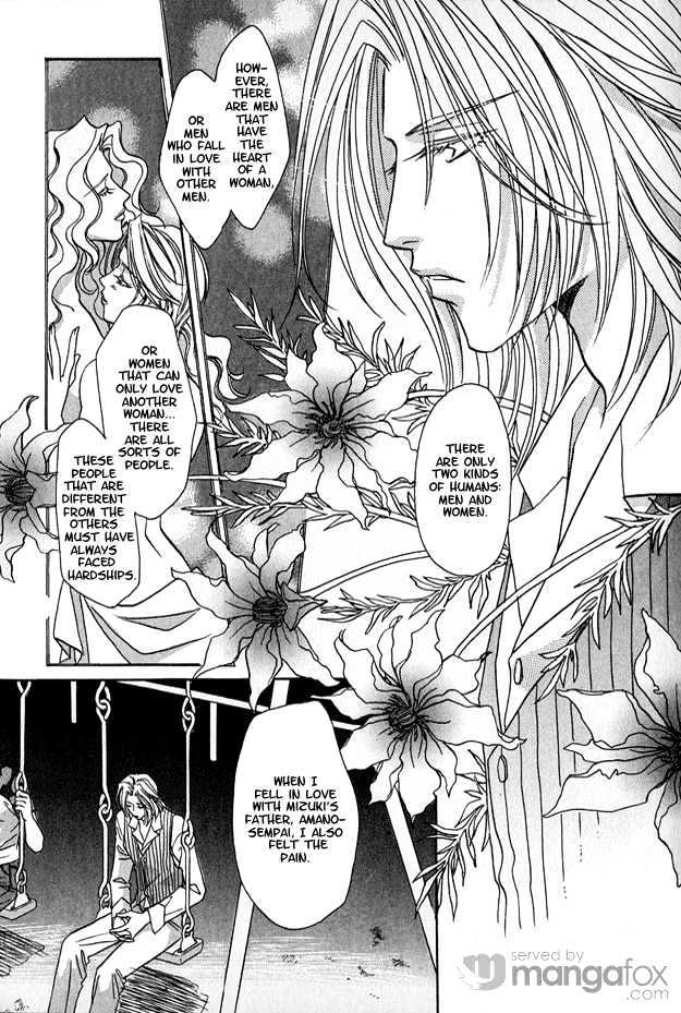 Passion Fruit no Kaori Tsuki Chapter 2.6 page 6 - Vol.02 Chapter 6 : The Colourful Flower ~ Flower 4