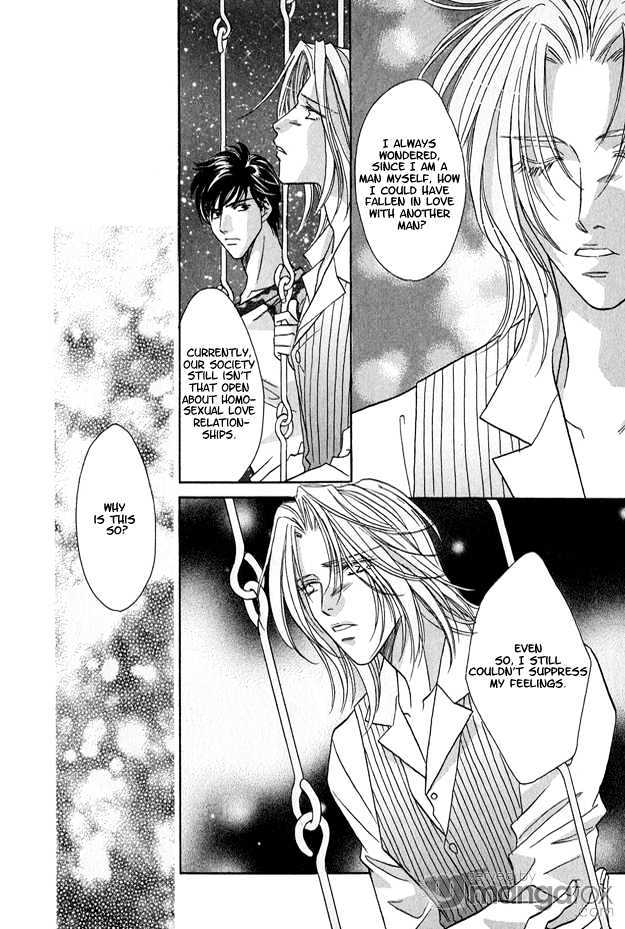 Passion Fruit no Kaori Tsuki Chapter 2.6 page 7 - Vol.02 Chapter 6 : The Colourful Flower ~ Flower 4