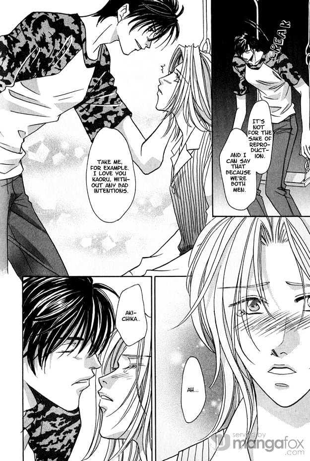 Passion Fruit no Kaori Tsuki Chapter 2.6 page 9 - Vol.02 Chapter 6 : The Colourful Flower ~ Flower 4