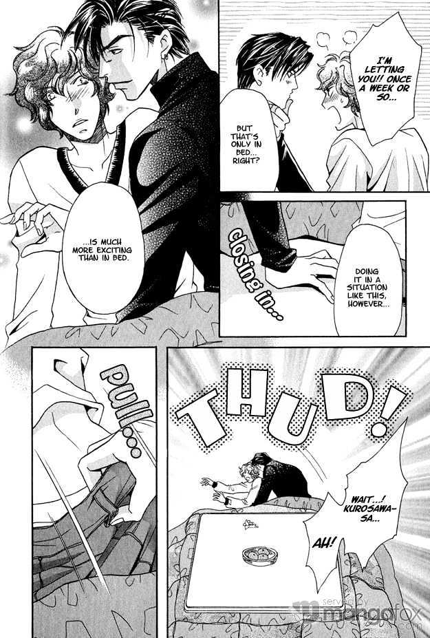 Passion Fruit no Kaori Tsuki Chapter 2.7 page 13 - Vol.02 Chapter 7 : The Temperature of Love