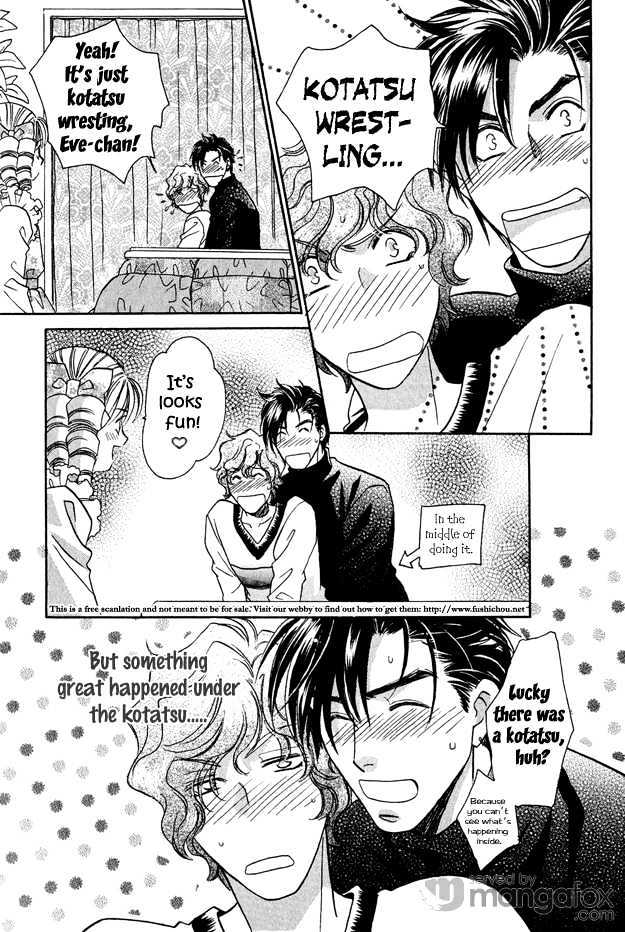 Passion Fruit no Kaori Tsuki Chapter 2.7 page 18 - Vol.02 Chapter 7 : The Temperature of Love