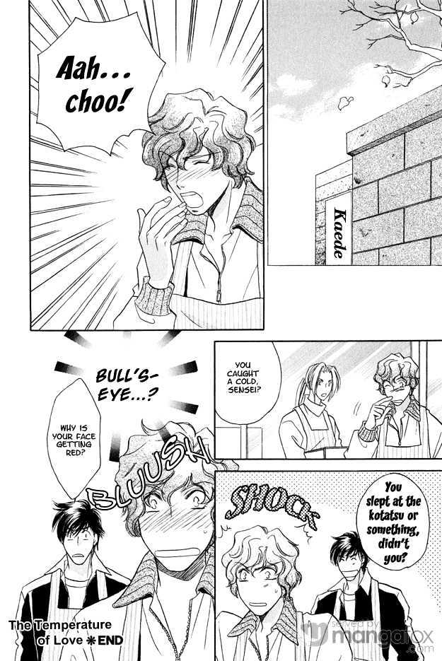 Passion Fruit no Kaori Tsuki Chapter 2.7 page 19 - Vol.02 Chapter 7 : The Temperature of Love